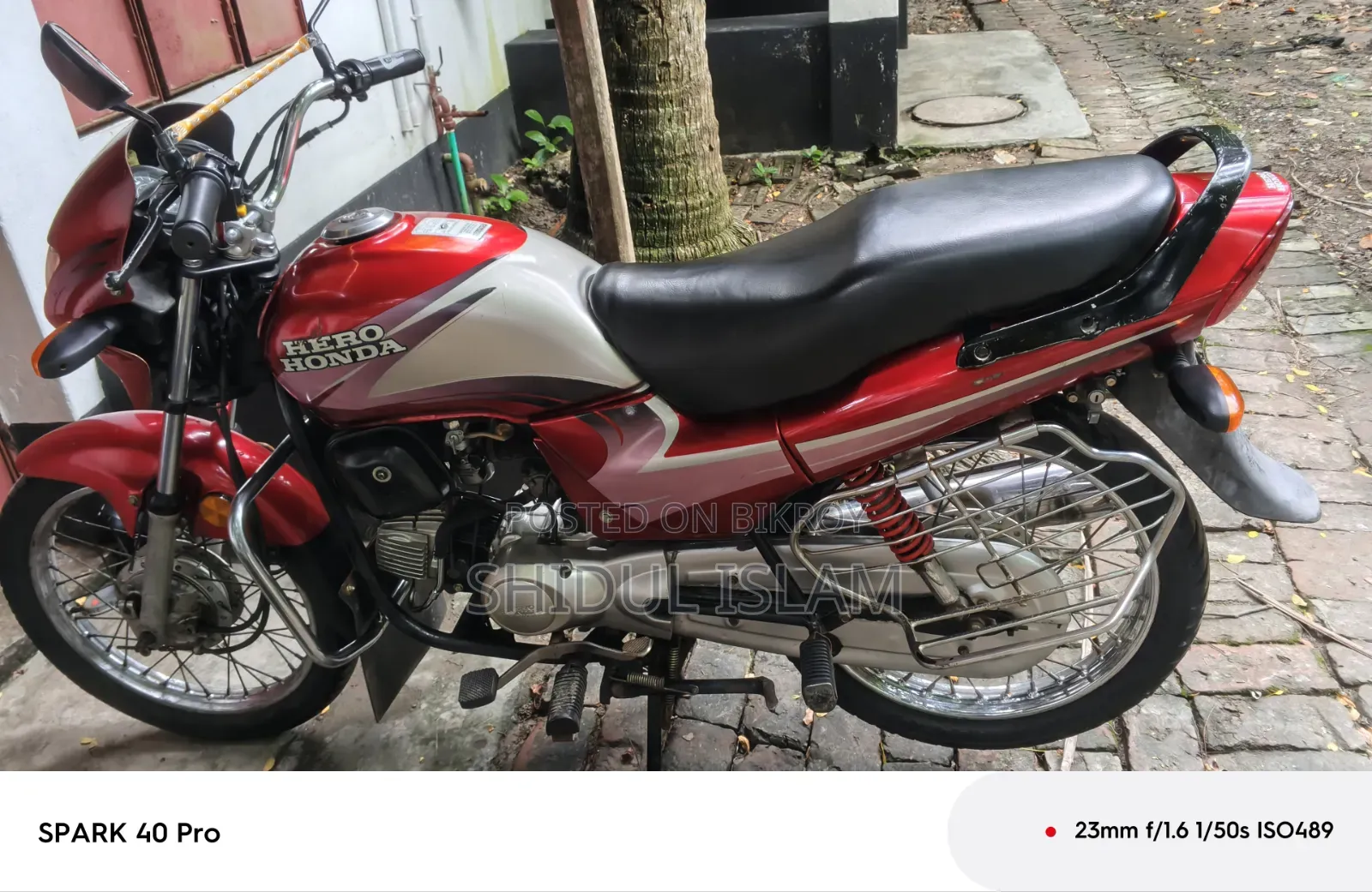 হিরো ডন ১০০ ২০০৭ রেড