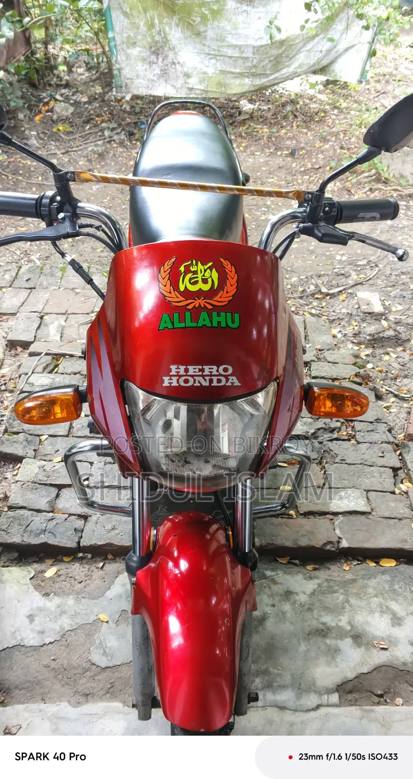 হিরো ডন ১০০ ২০০৭ রেড