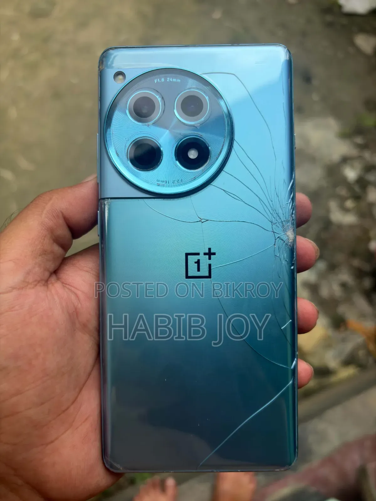 OnePlus 12R 256 GB Blue