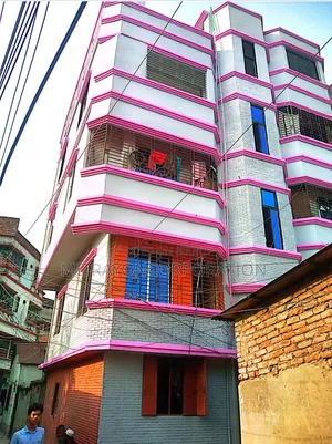 ডেমরার নিজস্ব বাড়ি এলাকায় ১৮ বেডরুমের বাড়ি বিক্রয়