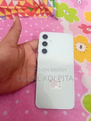 স্যামসাং এস২৩