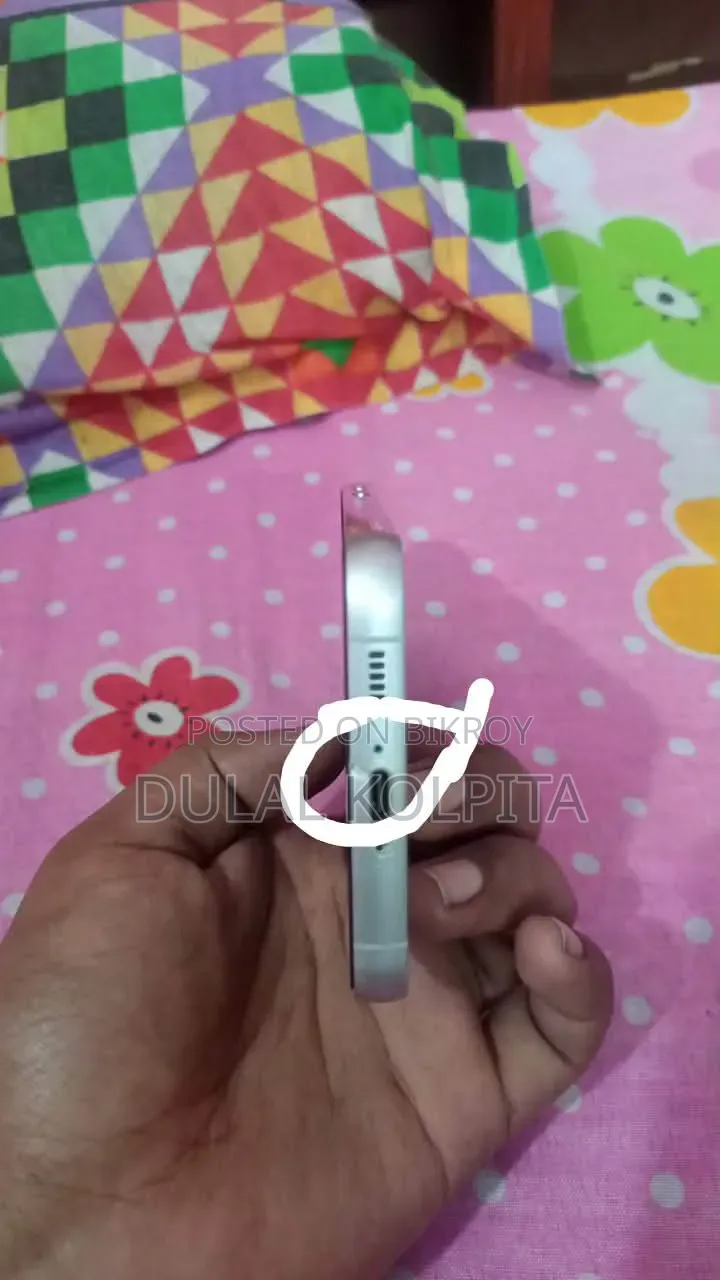 Samsung S23