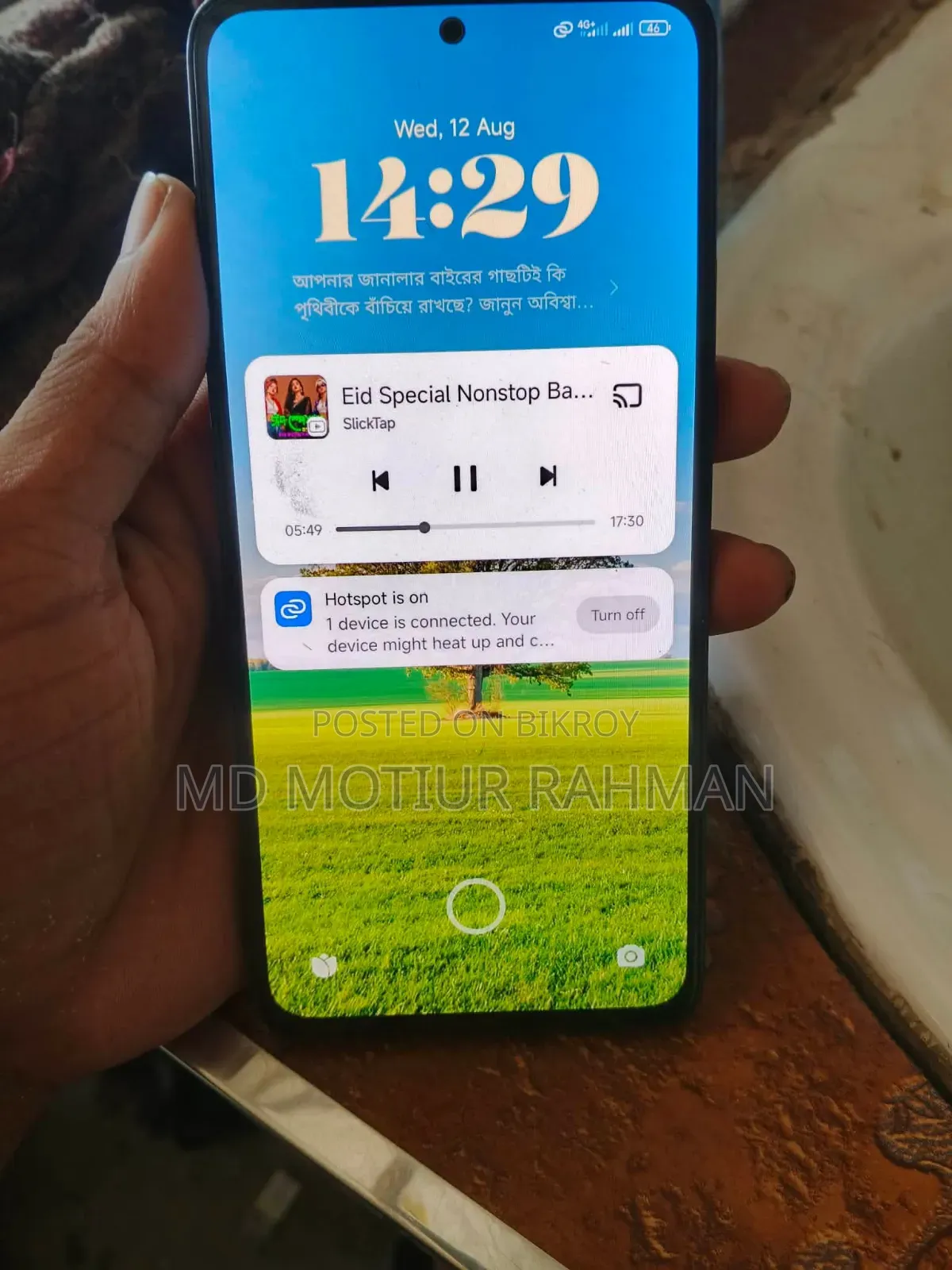 Xiaomi Redmi Note 13 128 GB Black