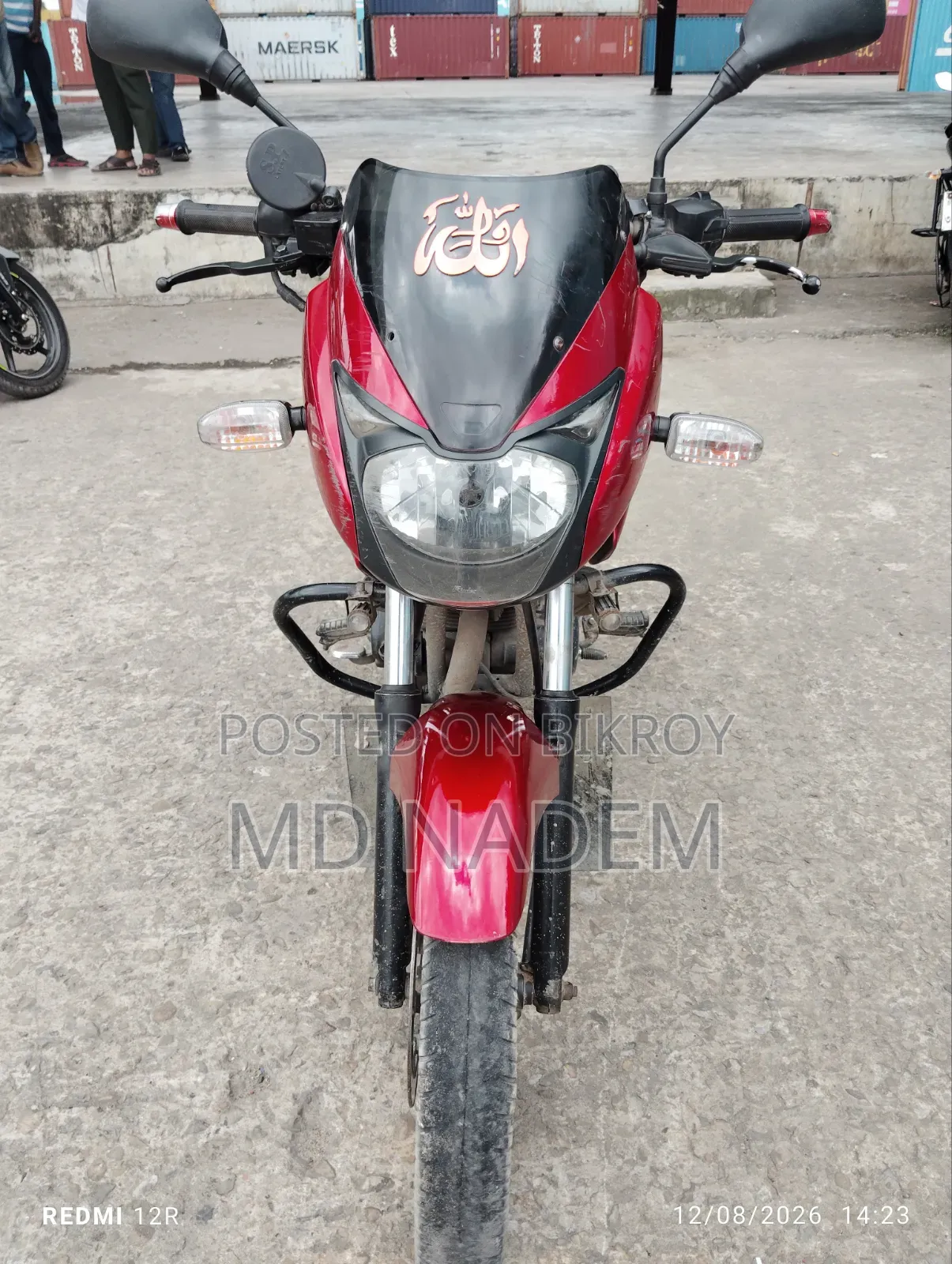 বাজাজ পালসার ১৫০ ২০১১ রেড