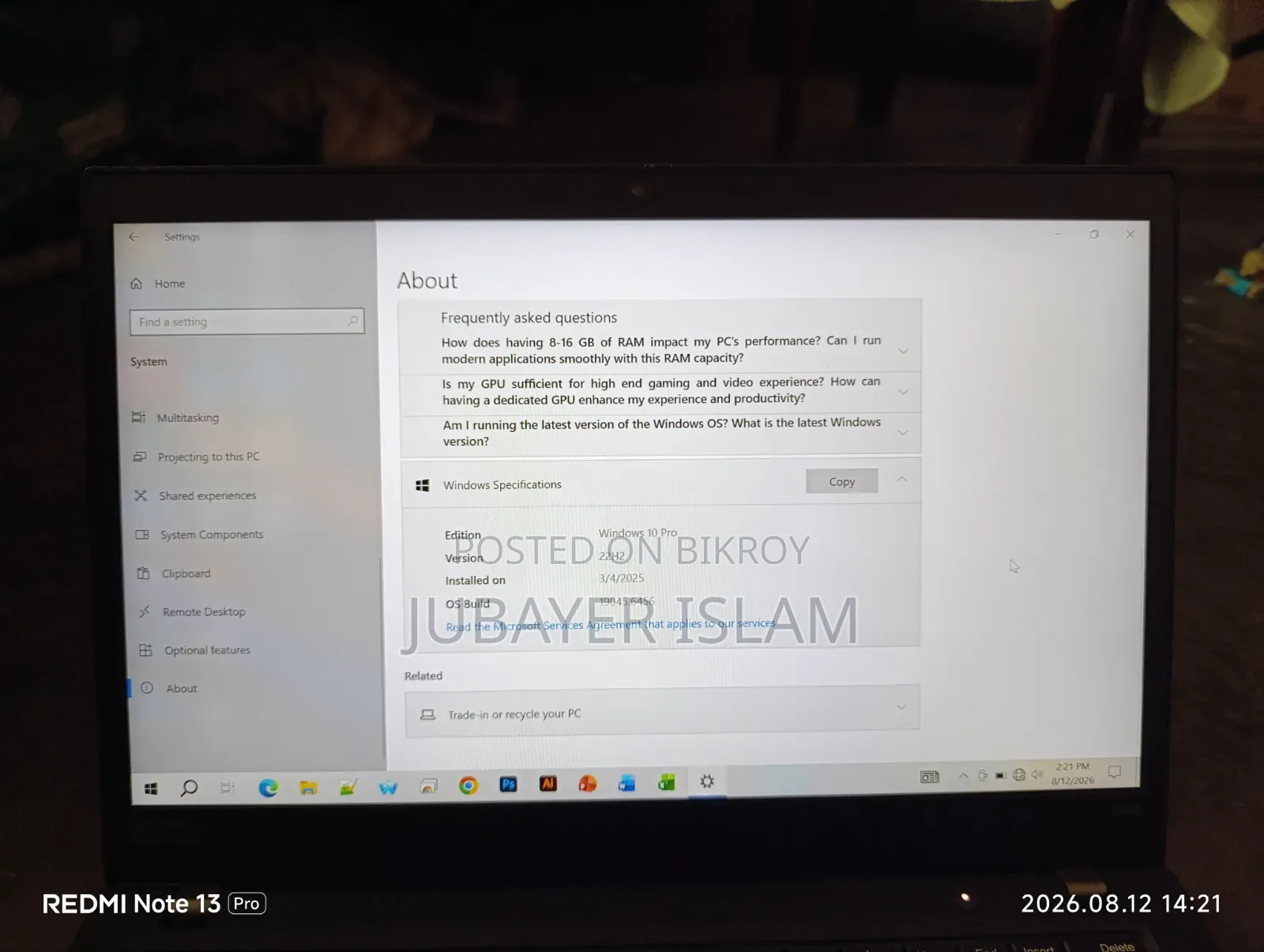 ল্যাপটপ লেনোভো থিংকপ্যাড টি৪৯৫এস ১৬জিবি এএমডি রাইজেন ৫ এসএসডি ২৫৬জিবি