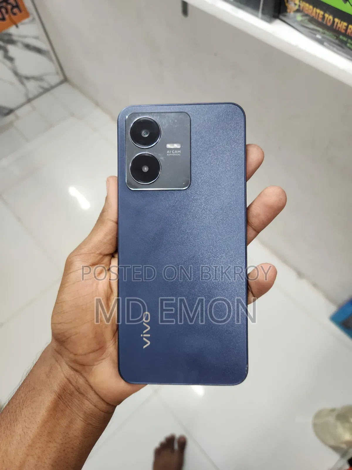 ভিভো ওয়াই২২ ১২৮ জিবি গ্রে