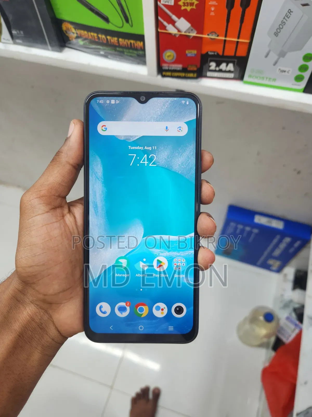 ভিভো ওয়াই২২ ১২৮ জিবি গ্রে