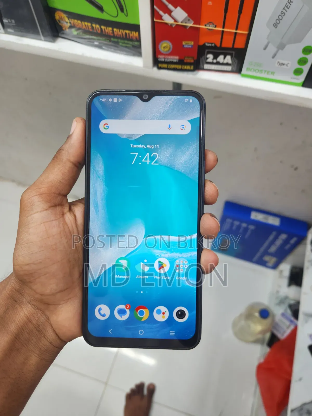 ভিভো ওয়াই২২ ১২৮ জিবি গ্রে
