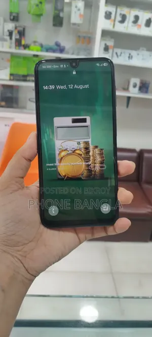 স্যামসাং গ্যালাক্সি এ১৭ ৫জি ১২৮ জিবি ব্ল্যাক