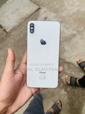 অ্যাপল আইফোন এক্সএস ম্যাক্স ২৫৬ জিবি হোয়াইট