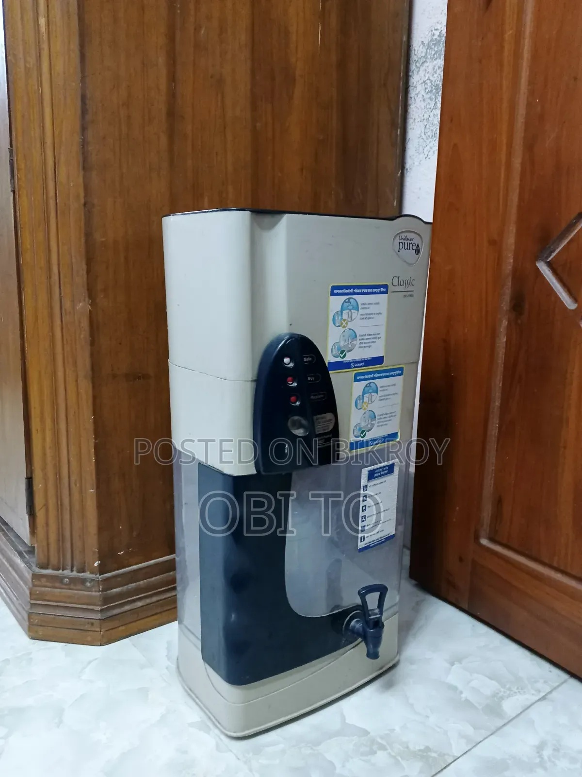 Water Filter