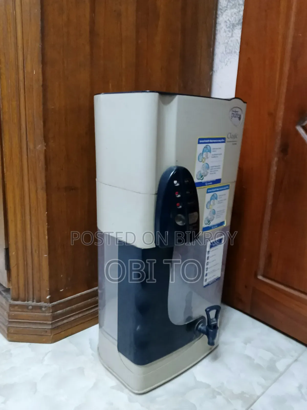 Water Filter