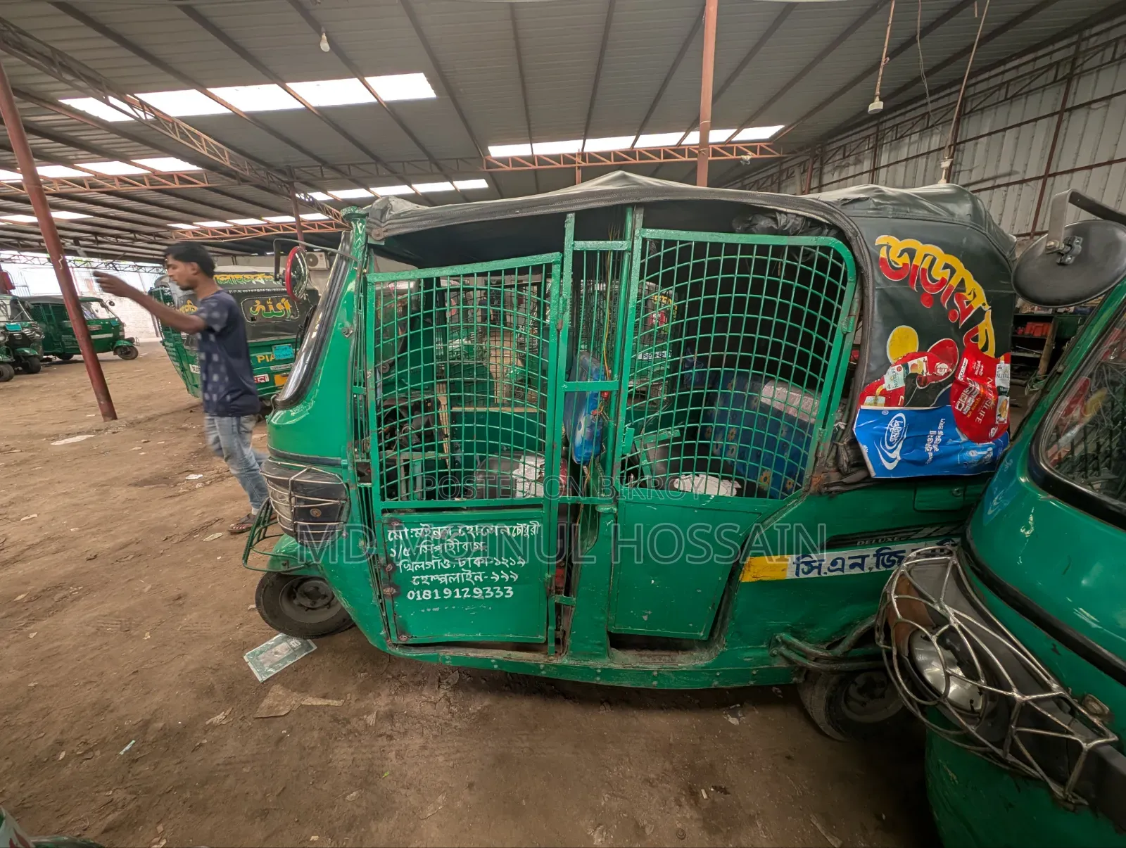 TVS King 2018 Green