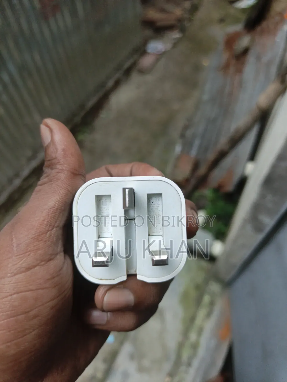 iPhone Adapter Wireless Power Bank