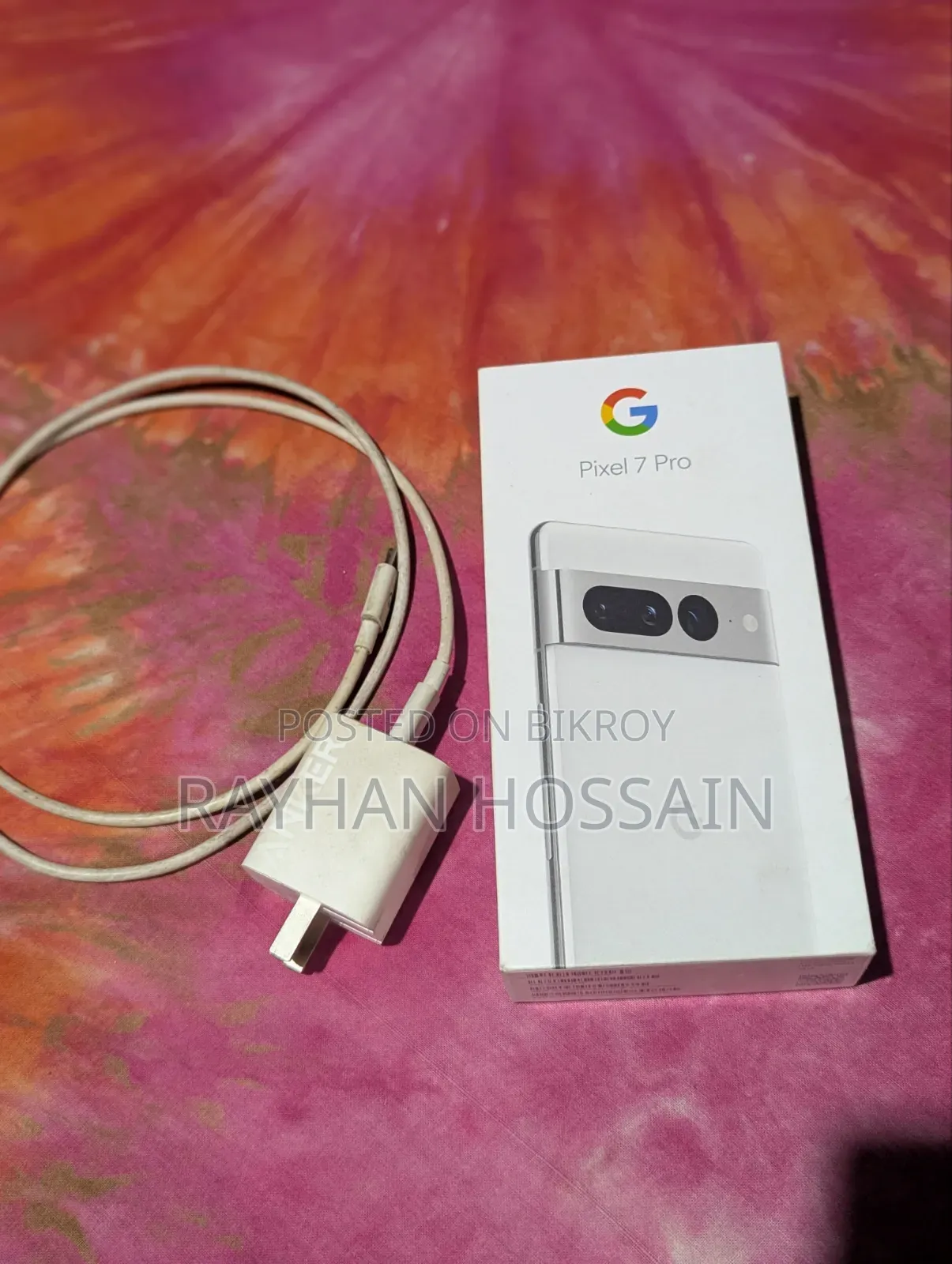 নতুন গুগল পিক্সেল ৭ প্রো ১২৮ জিবি হোয়াইট