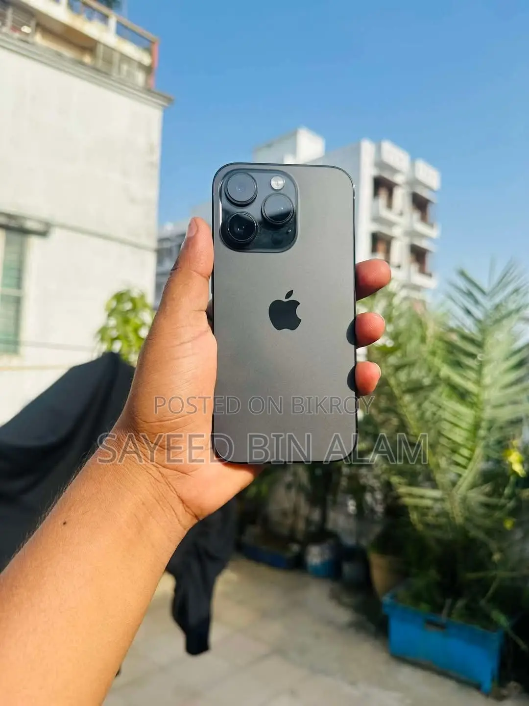 অ্যাপল আইফোন ১৪ প্রো ২৫৬ জিবি ব্ল্যাক