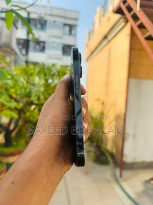 অ্যাপল আইফোন ১৪ প্রো ২৫৬ জিবি ব্ল্যাক