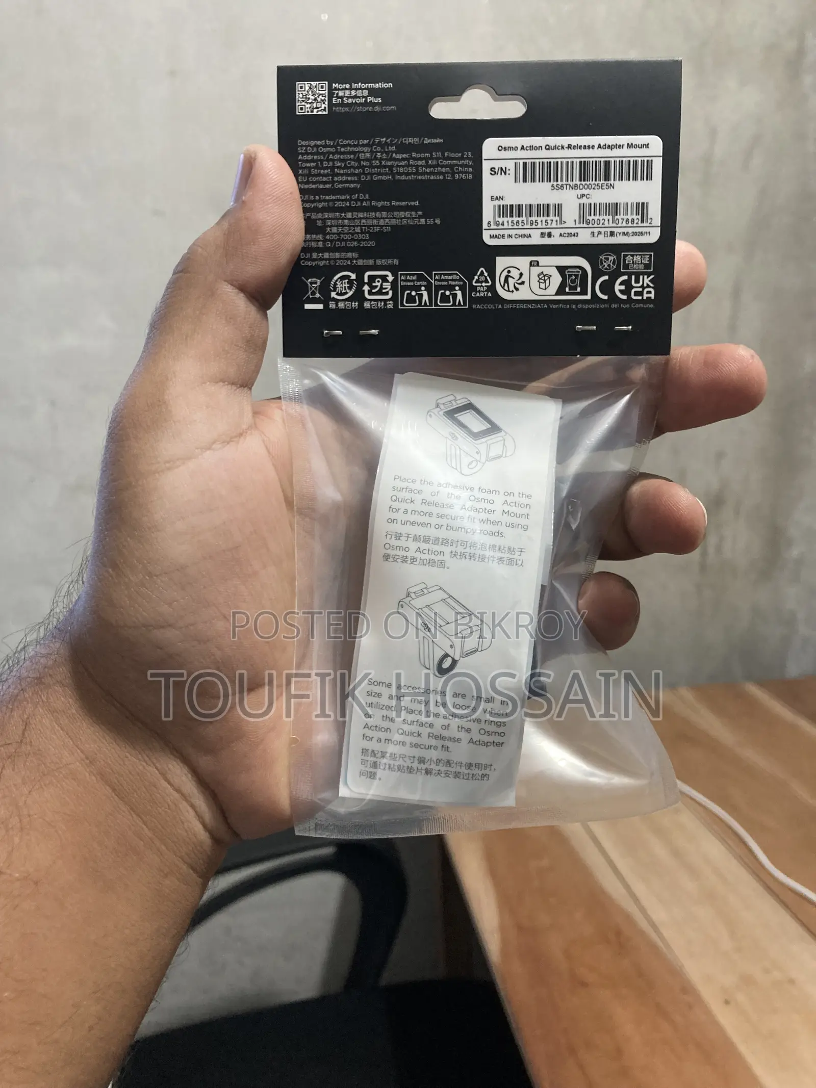 অরজিনাল ডিজেআই অ্যাকশন ৫ কুইক রিলিজ ২ পিস