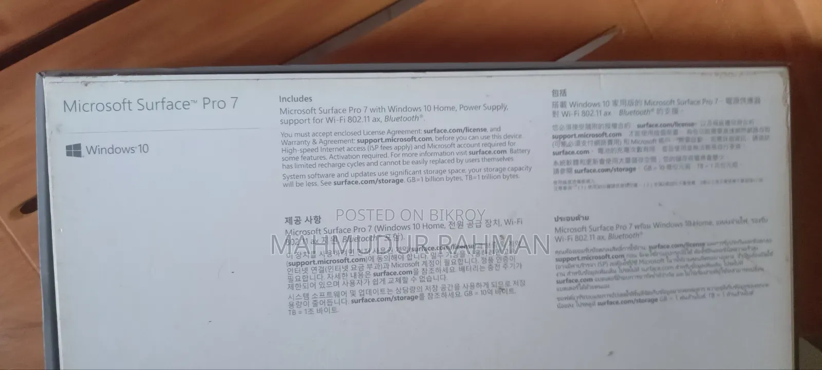 Laptop Microsoft Surface Pro 7 8GB Intel Core i5 SSD 128GB