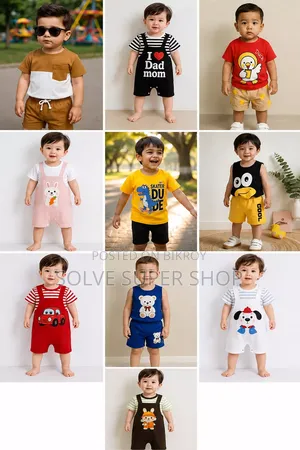 Kids Cotton Set — Stock Update