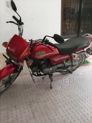 হিরো স্প্লেন্ডার প্লাস ২০১৩ লাল