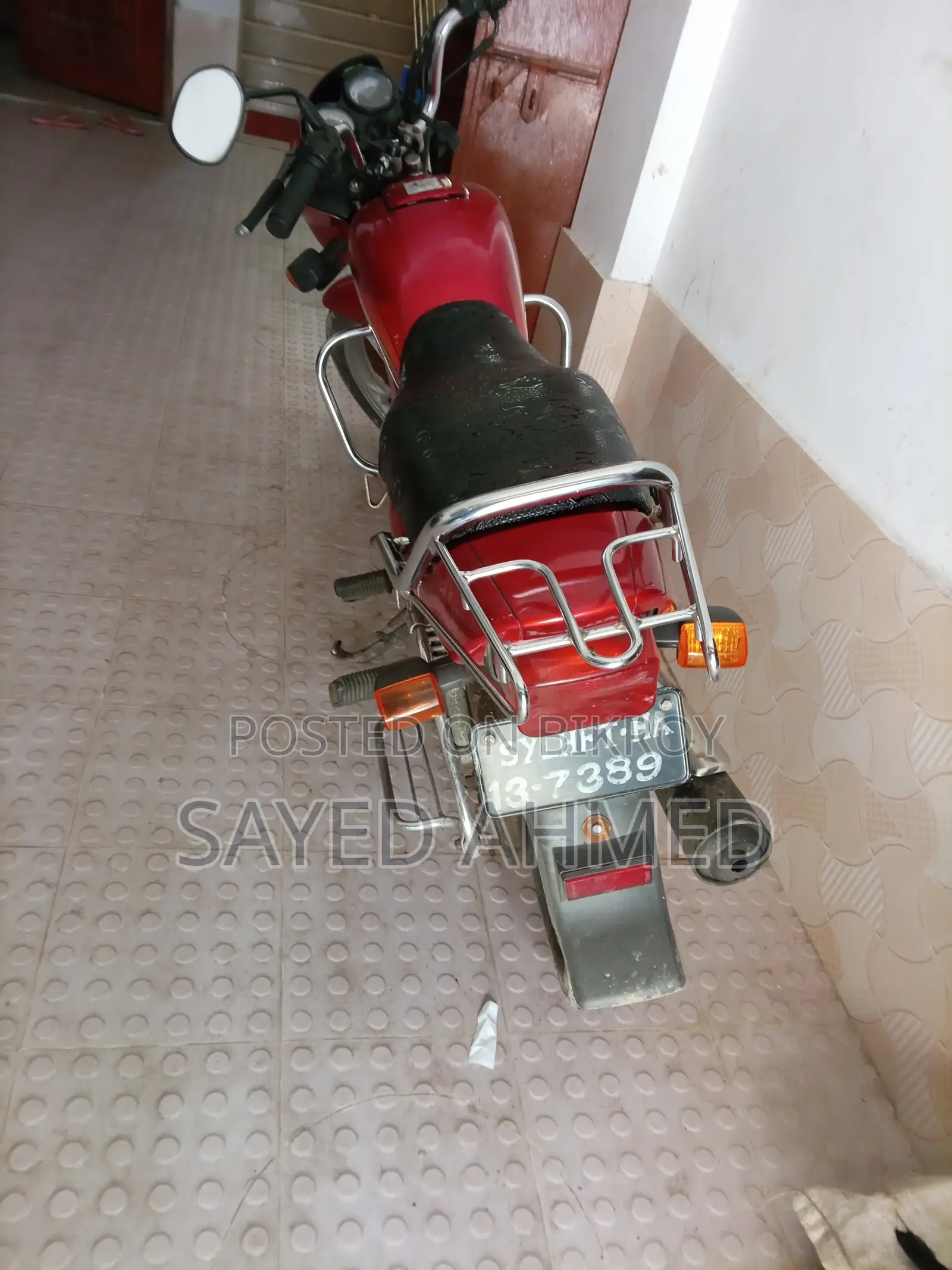 হিরো স্প্লেন্ডার প্লাস ২০১৩ লাল