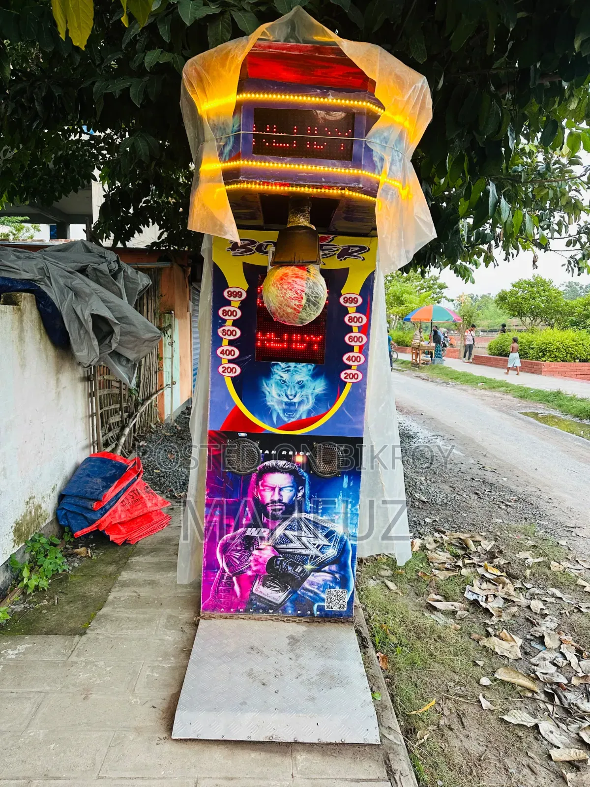 Boxing Machine - Boxing Machine