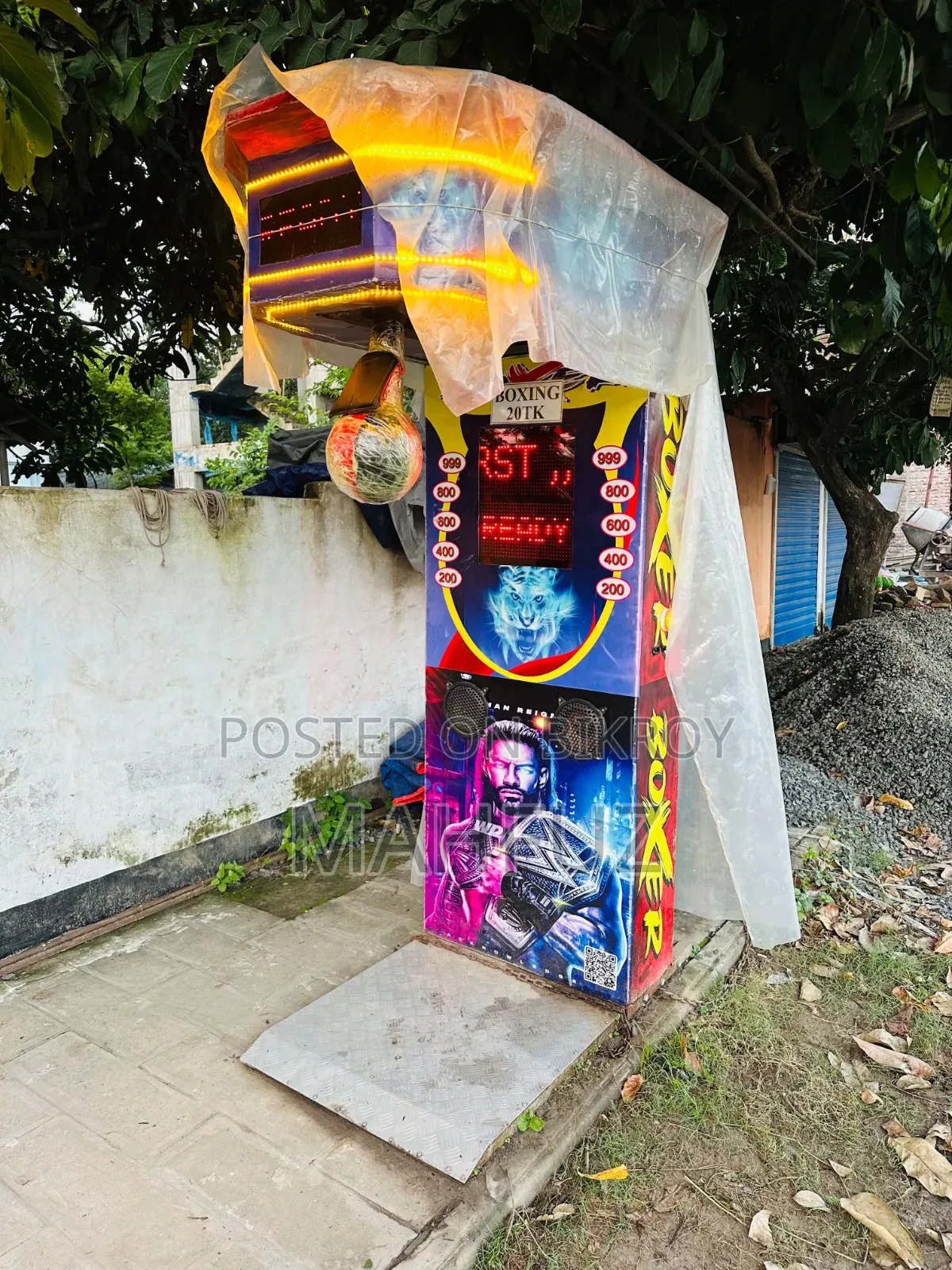 Boxing Machine - Boxing Machine