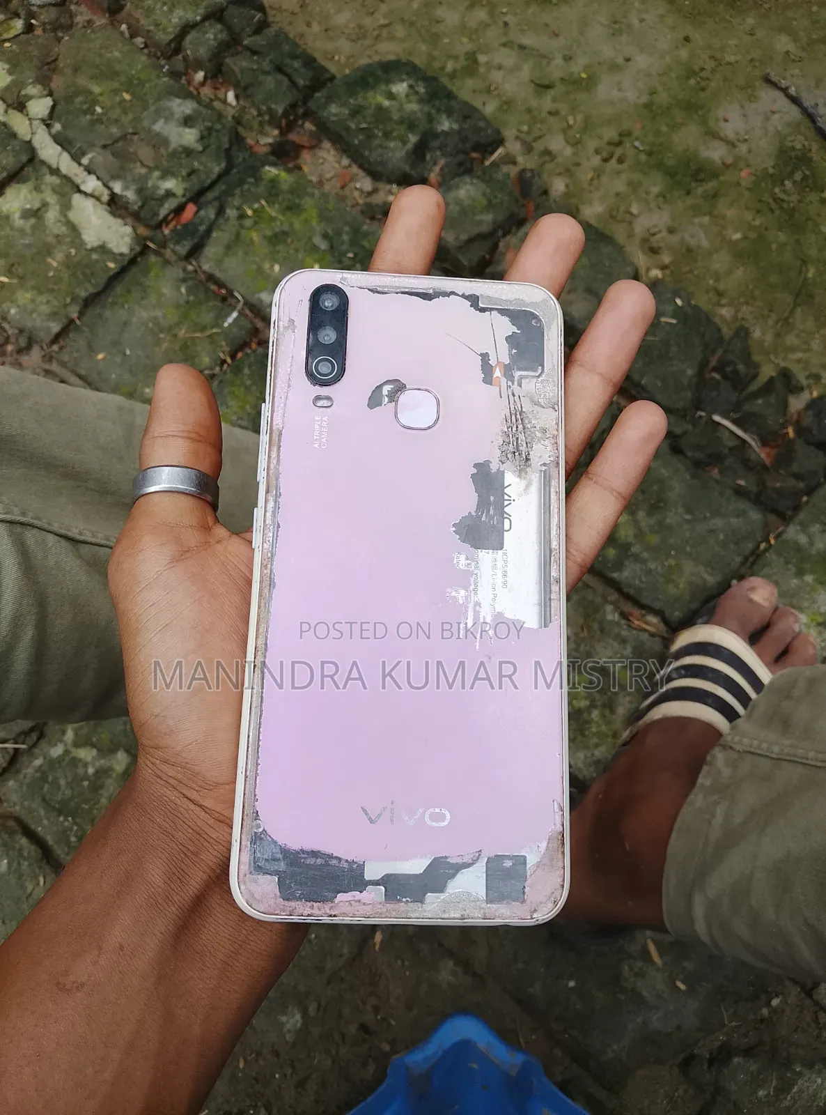 ভিভো ওয়াই১৭ ৬৪ জিবি পিংক