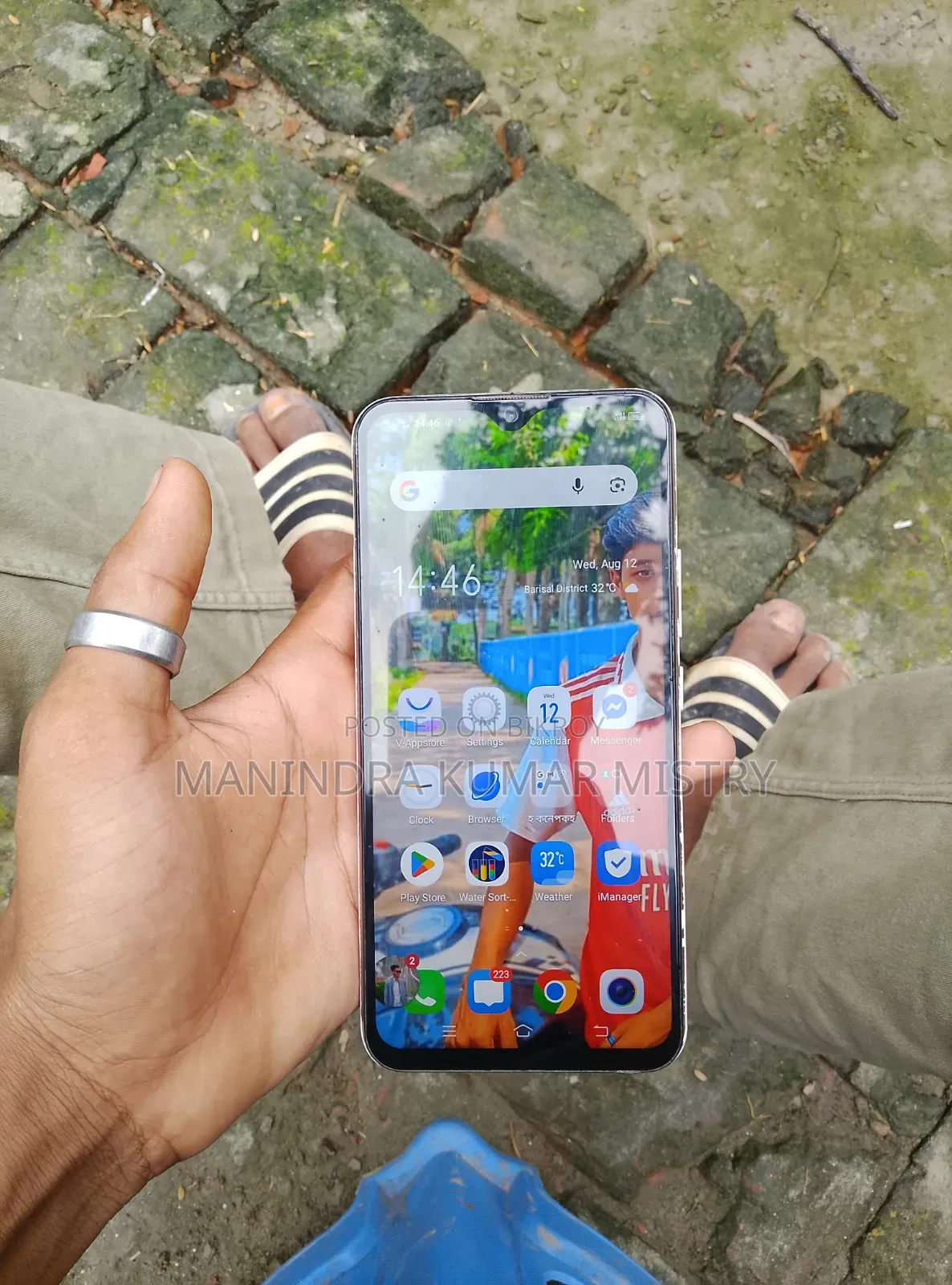 ভিভো ওয়াই১৭ ৬৪ জিবি পিংক