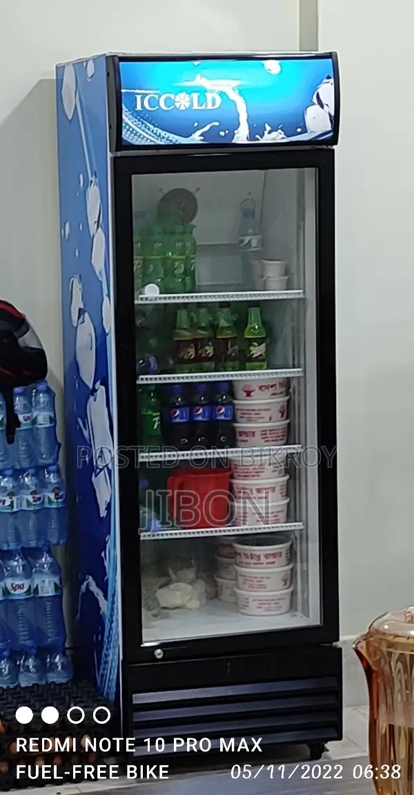 Vertical Freezer
