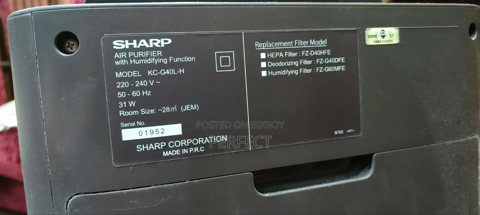 Sharp Air Purifier