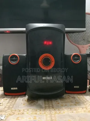Sound System