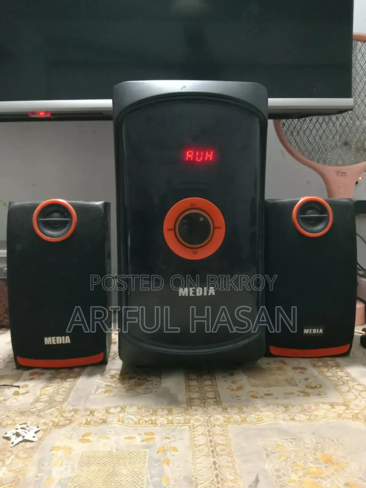 Sound System