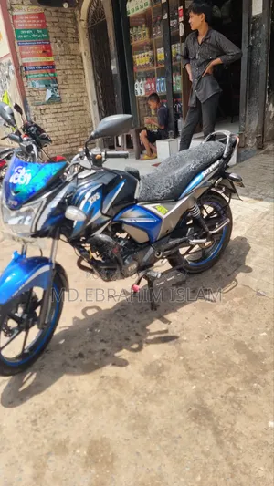 TVS Stryker 125 2020 Blue