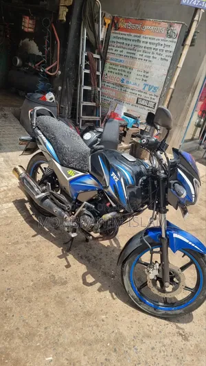TVS Stryker 125 2020 Blue