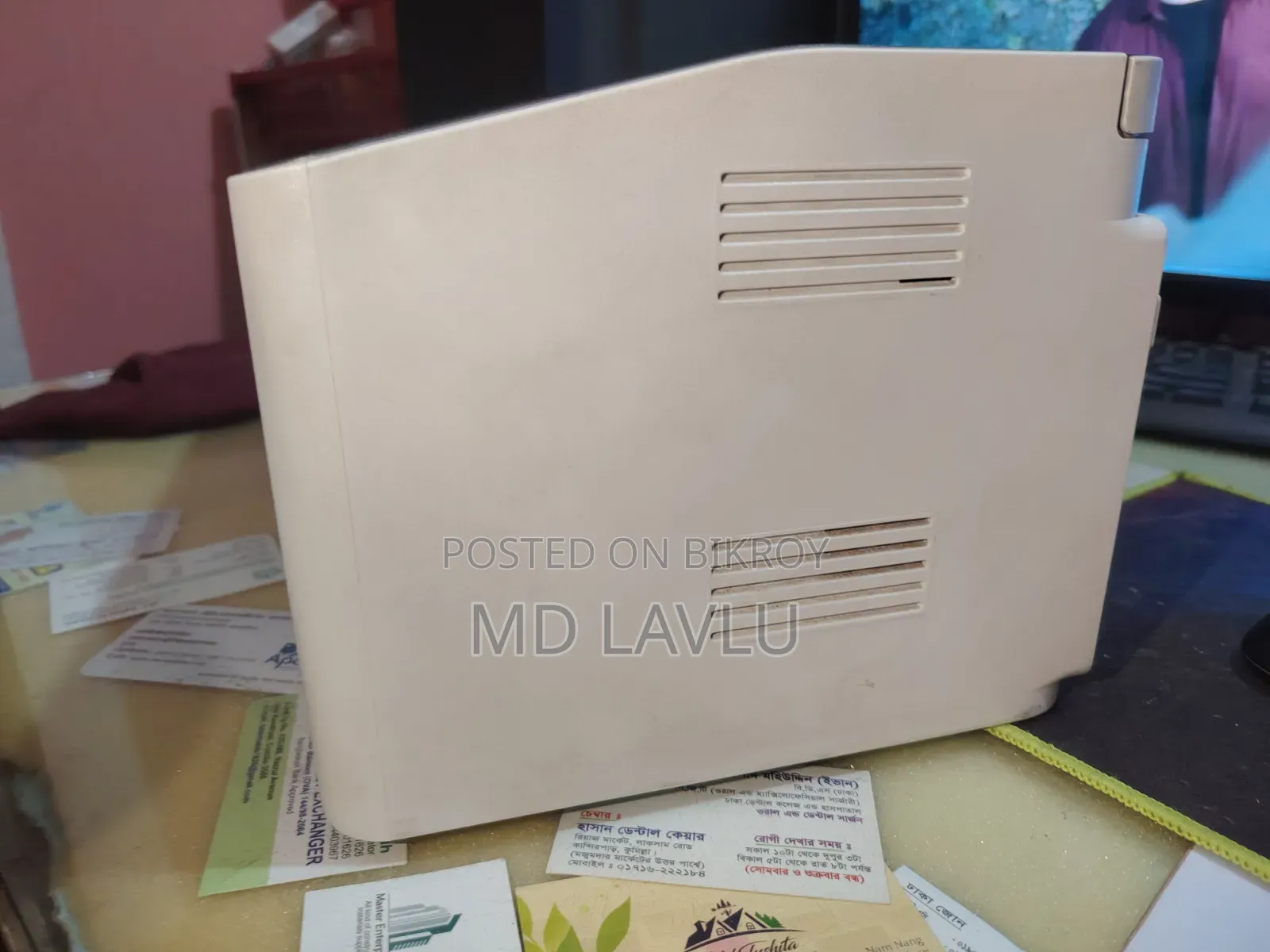 HP Printer