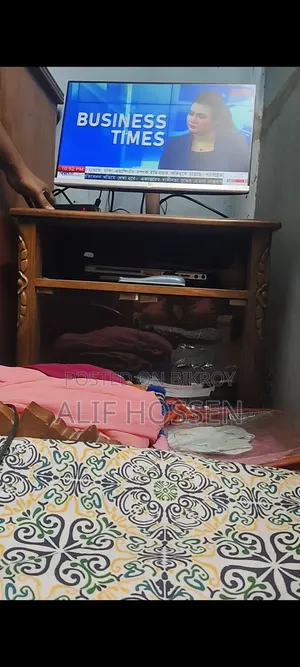 Gedmi TV Card With New Remote and Battery