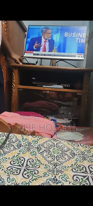 Gedmi TV Card With New Remote and Battery
