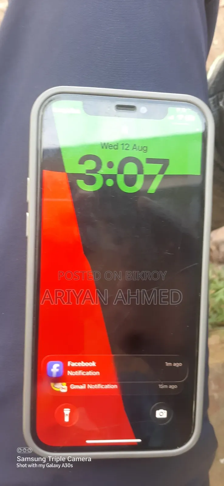 অ্যাপল আইফোন ১২ প্রো ১২৮ জিবি সিলভার