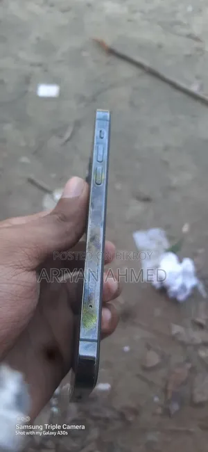 অ্যাপল আইফোন ১২ প্রো ১২৮ জিবি সিলভার