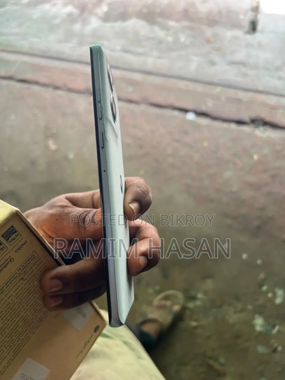 মোটোরোলা এজ ৫০ ফিউশন ১২৮ জিবি হোয়াইট