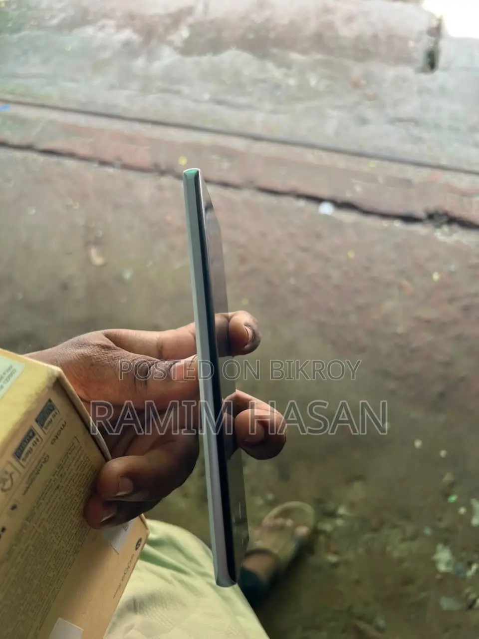 মোটোরোলা এজ ৫০ ফিউশন ১২৮ জিবি হোয়াইট