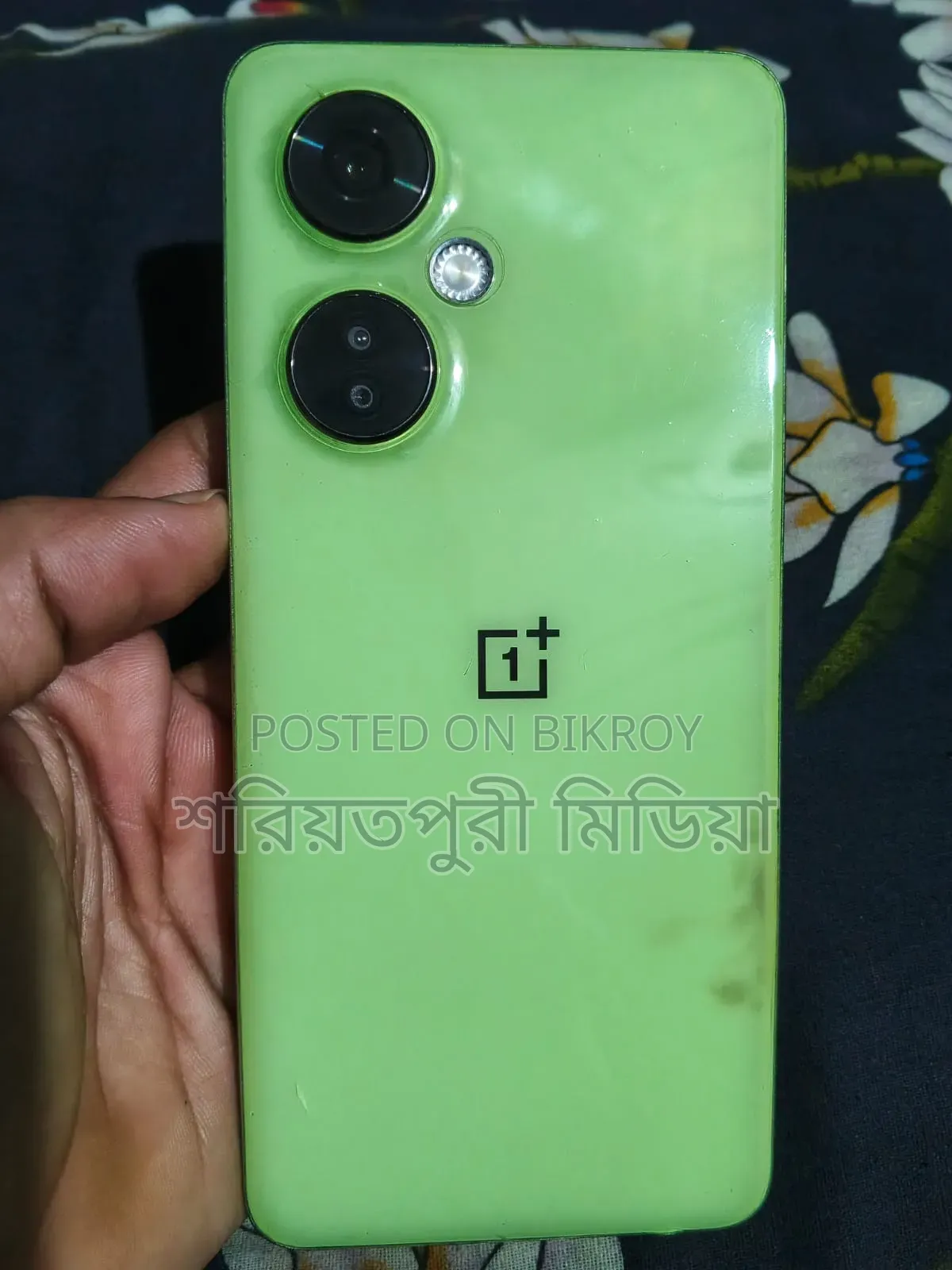 ওয়ানপ্লাস নর্ড সিই ৩ লাইট ৫জি ১২৮ জিবি গ্রিন