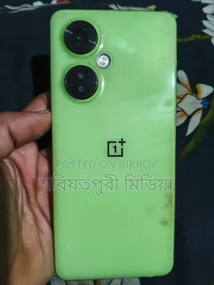 ওয়ানপ্লাস নর্ড সিই ৩ লাইট ৫জি ১২৮ জিবি গ্রিন