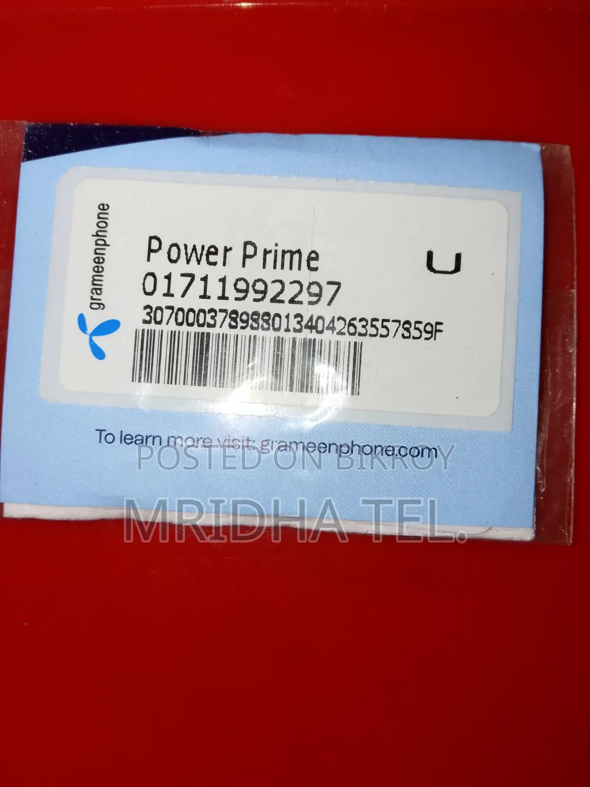 01711 Vip Grameen Sim Card