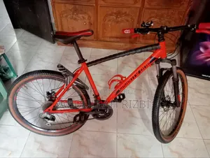 জরুরী সাইকেল বিক্রি