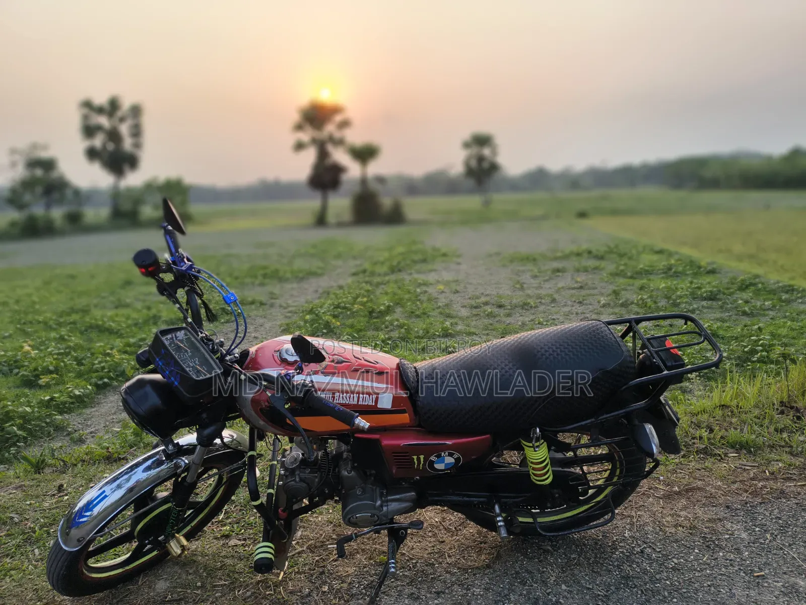 ওয়ালটন ক্রুজ ২০১৬ রেড