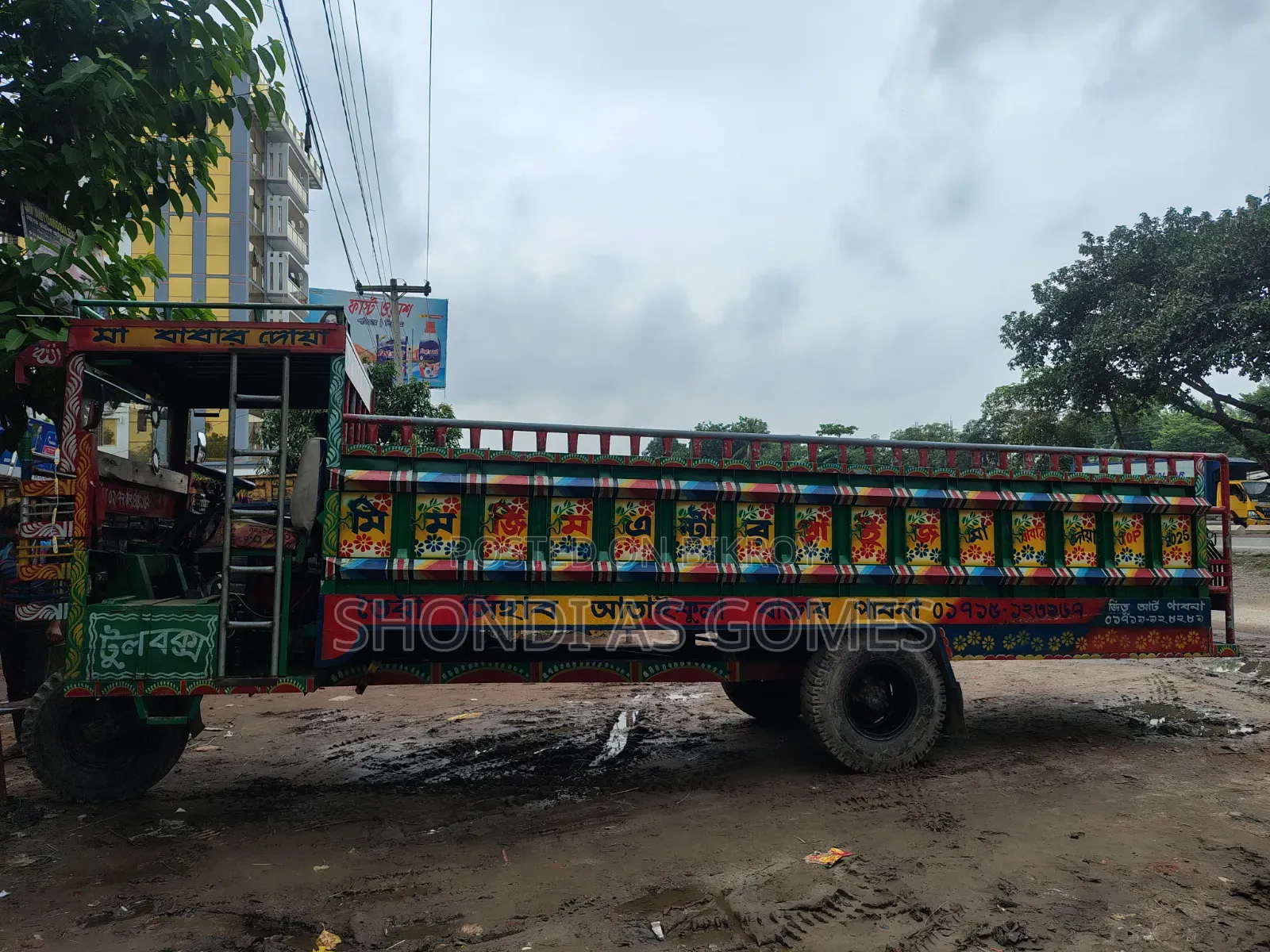 Truck for sale
