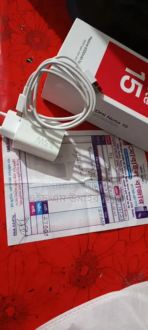 নতুন শাওমি রেডমি নোট ১৫ ১২৮ জিবি ব্ল্যাক